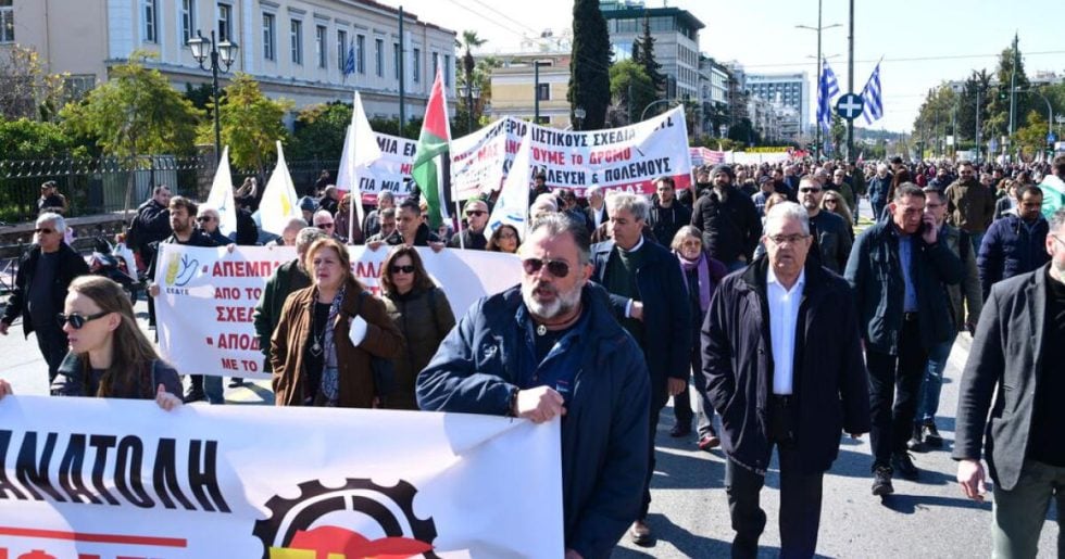 Κάλεσμα σε αντιπολεμικό κίνημα από το ΚΚΕ